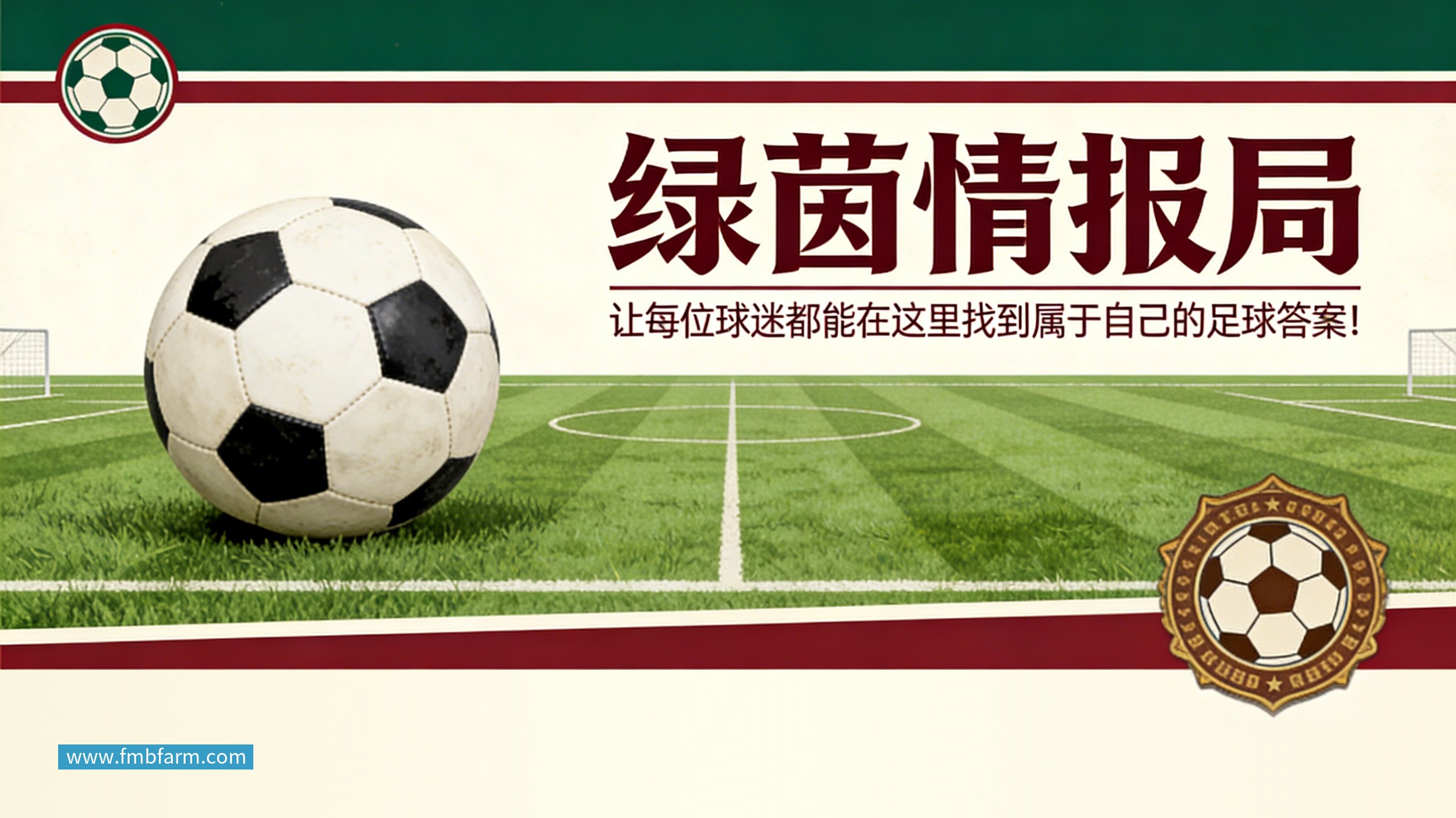 九游体育哈兰德社媒晒与全场最佳奖杯合照:有些时刻无法用言语形容