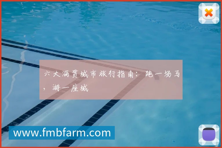 辅助工具 辅助工具