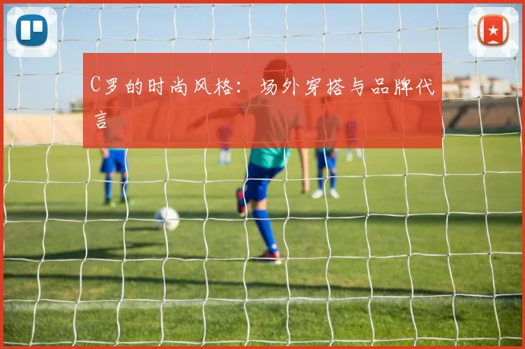 九游体育全站App 九游体育全站App